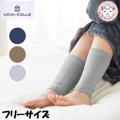 �O���[ �E�`�R�� ���b�O�E�H�[�}�[ ���N�� �ۉ� �t���[�T�C�Y | �H�~ �H �~ ���f�B�[�X �A�N���� AUY624 GUNZE UCHI-COLLE