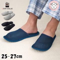 �O���[ �E�`�R�� �������X���b�|�� �X���b�p�^�C�v ���[���V���[�Y �R�ۖh�L 25-27cm | �􂦂� ���b�V�� �����Y �|���G�X�e�� �X���b�p A