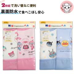 ���ꂢ��! �A���p���}�� �H���p�G�v���� 2���g �X�^�C �悾�ꂩ�� �x�r�[ �Ԃ���� ���H���G�v���� �h���^�C�v �������H ���킢�� Anpanm