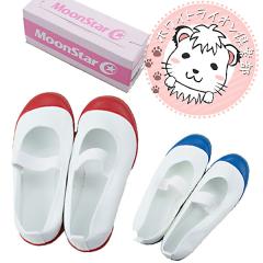 ���[���X�^�[ �A���t�@�o���h �J���[�o���[�V���[�Y �㗚�� �X�N�[���V���[�Y 15cm-25cm | ���{�� �Y�b�N ���w�Z �c�t�� �ۈ牀 ���� ��