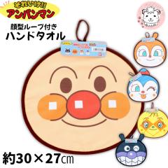 ���ꂢ�� �A���p���}�� ��^ ���[�v�^�I�� �l�[���^�O�t�� �L�����N�^�[�^�I�� �n���h�^�I�� �n���J�` �E�H�b�V���^�I�� ����ς�܂� ��