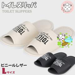 �g�C���X���b�p ���m�g�[�� �r�j�[�����U�[ �􂦂� L�T�C�Y | ���S �􂦂� PVC �g�C���p�X���b�p ��� ���ʏ� ����� �g�C���p �X��