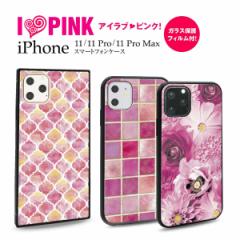 iPhone 11 Pro Max iphoneP[X KXیtBt X}zP[X n[hP[X 킢   I LOVE PINK ipxi-019