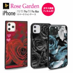 iPhone 11 Pro Max iphoneP[X KXیtBt X}zP[X n[hP[X 킢   Rose Garden ipxi-013