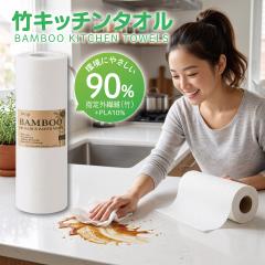 �L�b�`���^�I�� �| �L�b�`���y�[�p�[ �o���u�[�^�I�� �o���u�[ �L�b�`���^�I�� �y�[�p�[�^�I�� �ӂ��� �G�� 1���[�� 20�� 1��80��g���� 