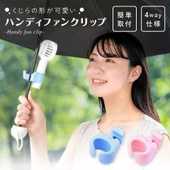 nfBt@Nbv Nbvt@ nYt[ Pp nfBt@ P Nbv Nbv@ ^@ J fan-clip