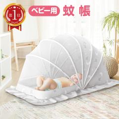 Shelterlogic Pacifica キャノピーガゼボ 10x10フィート (3x3m