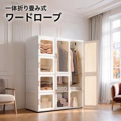���[�h���[�u ��̐܂肽���ݎ� �m���_���X ���C�h���b�J�[ �N���[�[�b�g ���b�J�[ �n���K�[���b�N ���[ �ߗ� �m�� �V���� ������� 8��