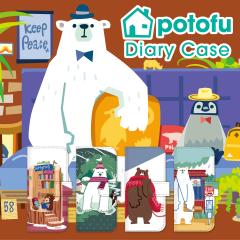 蒠^P[X X}zP[X S@Ή iPhone 17 Pro Air ProMax 16 e 15 14 13 12 11 X XR XS 8 7 6 5 SE mini Plus AQUOS ARROWS Xper