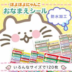 �m���A�C���� �����O�V�[�� ���Ȃ܂��V�[�� �ϐ� ���O�V�[�� �H���E�����WOK �m���^�O �̂�� name-006