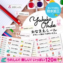 �m���A�C���� �����O�V�[�� ���Ȃ܂��V�[�� �ϐ� ���O�V�[�� �H���E�����WOK �m���^�O �����ł䂩�� name-010