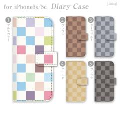 蒠^P[X X}zP[X S@Ή iPhone 17 Pro Air ProMax 16 e 15 14 13 12 11 X XR XS 8 7 6 5 SE mini Plus AQUOS ARROWS Xper