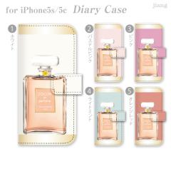 蒠^P[X X}zP[X S@Ή iPhone 17 Pro Air ProMax 16 e 15 14 13 12 11 X XR XS 8 7 6 5 SE mini Plus AQUOS ARROWS Xper