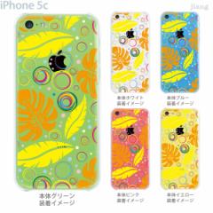 iPhone14/Plus/Pro/Pro Max SEi3j13/mini/Pro/Pro Max 12/mini/Pro/Pro Max SE 11/Pro/Pro Max XS/XS Max XR X 8/Plus 7/Plus 6/