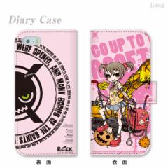 蒠^P[X X}zP[X S@Ή iPhone 17 Pro Air ProMax 16 e 15 14 13 12 11 X XR XS 8 7 6 5 SE mini Plus AQUOS ARROWS Xper