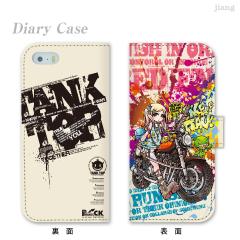 �蒠�^�P�[�X �X�}�z�P�[�X �S�@��Ή� iPhone 17 Pro Air ProMax 16 e 15 14 13 12 11 X XR XS 8 7 6 5 SE mini Plus AQUOS ARROWS Xper