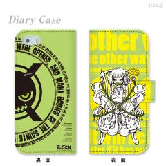 �蒠�^�P�[�X �X�}�z�P�[�X �S�@��Ή� iPhone 17 Pro Air ProMax 16 e 15 14 13 12 11 X XR XS 8 7 6 5 SE mini Plus AQUOS ARROWS Xper