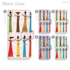 �蒠�^�P�[�X �X�}�z�P�[�X �S�@��Ή� iPhone 17 Pro Air ProMax 16 e 15 14 13 12 11 X XR XS 8 7 6 5 SE mini Plus AQUOS ARROWS Xper