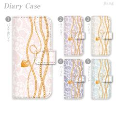 蒠^P[X X}zP[X S@Ή iPhone 17 Pro Air ProMax 16 e 15 14 13 12 11 X XR XS 8 7 6 5 SE mini Plus AQUOS ARROWS Xper