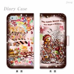 蒠^P[X X}zP[X S@Ή iPhone 17 Pro Air ProMax 16 e 15 14 13 12 11 X XR XS 8 7 6 5 SE mini Plus AQUOS ARROWS Xper