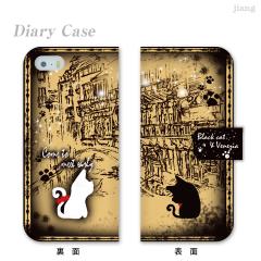 蒠^P[X X}zP[X S@Ή iPhone 17 Pro Air ProMax 16 e 15 14 13 12 11 X XR XS 8 7 6 5 SE mini Plus AQUOS ARROWS Xper