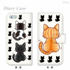 蒠^P[X X}zP[X S@Ή iPhone 17 Pro Air ProMax 16 e 15 14 13 12 11 X XR XS 8 7 6 5 SE mini Plus AQUOS ARROWS Xper