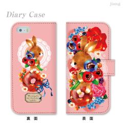 蒠^P[X X}zP[X S@Ή iPhone 17 Pro Air ProMax 16 e 15 14 13 12 11 X XR XS 8 7 6 5 SE mini Plus AQUOS ARROWS Xper