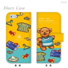 蒠^P[X X}zP[X S@Ή iPhone 17 Pro Air ProMax 16 e 15 14 13 12 11 X XR XS 8 7 6 5 SE mini Plus AQUOS ARROWS Xper