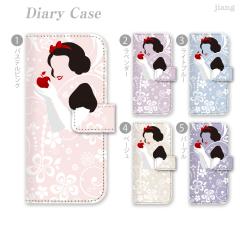 蒠^P[X X}zP[X S@Ή iPhone 17 Pro Air ProMax 16 e 15 14 13 12 11 X XR XS 8 7 6 5 SE mini Plus AQUOS ARROWS Xper