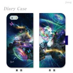 蒠^P[X X}zP[X S@Ή iPhone 17 Pro Air ProMax 16 e 15 14 13 12 11 X XR XS 8 7 6 5 SE mini Plus AQUOS ARROWS Xper