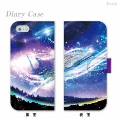 蒠^P[X X}zP[X S@Ή iPhone 17 Pro Air ProMax 16 e 15 14 13 12 11 X XR XS 8 7 6 5 SE mini Plus AQUOS ARROWS Xper