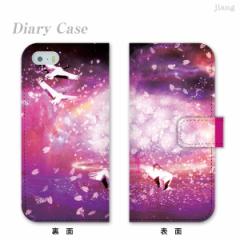 蒠^P[X X}zP[X S@Ή iPhone 17 Pro Air ProMax 16 e 15 14 13 12 11 X XR XS 8 7 6 5 SE mini Plus AQUOS ARROWS Xper