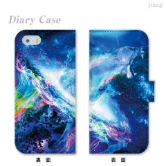 蒠^P[X X}zP[X S@Ή iPhone 17 Pro Air ProMax 16 e 15 14 13 12 11 X XR XS 8 7 6 5 SE mini Plus AQUOS ARROWS Xper