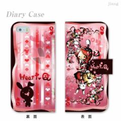 蒠^P[X X}zP[X S@Ή iPhone 17 Pro Air ProMax 16 e 15 14 13 12 11 X XR XS 8 7 6 5 SE mini Plus AQUOS ARROWS Xper