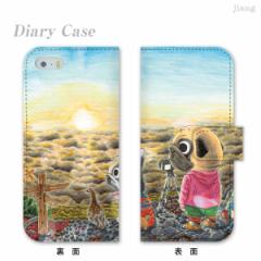 蒠^P[X X}zP[X S@Ή iPhone 17 Pro Air ProMax 16 e 15 14 13 12 11 X XR XS 8 7 6 5 SE mini Plus AQUOS ARROWS Xper