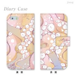 蒠^P[X X}zP[X S@Ή iPhone 17 Pro Air ProMax 16 e 15 14 13 12 11 X XR XS 8 7 6 5 SE mini Plus AQUOS ARROWS Xper