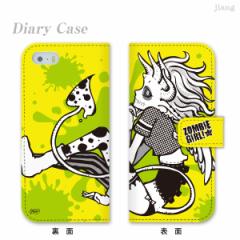 蒠^P[X X}zP[X S@Ή iPhone 17 Pro Air ProMax 16 e 15 14 13 12 11 X XR XS 8 7 6 5 SE mini Plus AQUOS ARROWS Xper