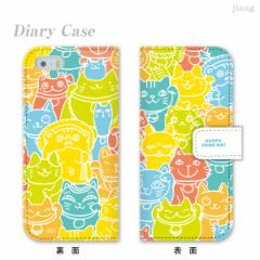 蒠^P[X X}zP[X S@Ή iPhone 17 Pro Air ProMax 16 e 15 14 13 12 11 X XR XS 8 7 6 5 SE mini Plus AQUOS ARROWS Xper