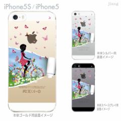 iPhone13/mini/Pro/ProMax 12 11 XR X iPhone8 7 6/6s Plus iPhoneSE 5s X}zP[X NAP[X Clear Arts TCNOK[ 01-i