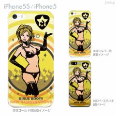 iPhone14/Plus/Pro/Pro Max SEi3j13/mini/Pro/ProMax 12 11 XR X iPhone8 7 6/6s Plus iPhoneSE 5s KENTOO Clear Arts P[X J