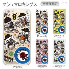 �n�[�h�P�[�X �S�@��Ή� �X�}�z�P�[�X iPhone 17 e Pro Air ProMax 16 15 14 13 12 11 X XR XS 8 7 6 5 SE mini Plus AQUOS ARROWS Xper