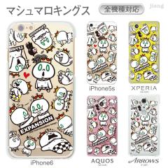 �n�[�h�P�[�X �S�@��Ή� �X�}�z�P�[�X iPhone 17 e Pro Air ProMax 16 15 14 13 12 11 X XR XS 8 7 6 5 SE mini Plus AQUOS ARROWS Xper