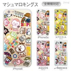 �n�[�h�P�[�X �S�@��Ή� �X�}�z�P�[�X iPhone 17 e Pro Air ProMax 16 15 14 13 12 11 X XR XS 8 7 6 5 SE mini Plus AQUOS ARROWS Xper