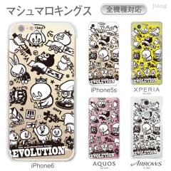 �n�[�h�P�[�X �S�@��Ή� �X�}�z�P�[�X iPhone 17 e Pro Air ProMax 16 15 14 13 12 11 X XR XS 8 7 6 5 SE mini Plus AQUOS ARROWS Xper