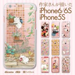 iPhone P[X iPhone17 Pro Air ProMax 16 e iPhone15 iPhone14 iPhone13 iPhone12 iPhone11 iPhoneXS iPhoneXR iPhoneX SE mini Plus 