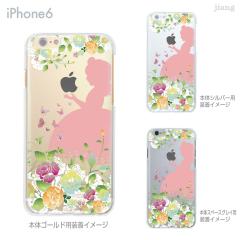 iPhone �P�[�X iPhone17 e Pro Air ProMax 16 iPhone15 iPhone14 iPhone13 iPhone12 iPhone11 iPhoneXS iPhoneXR iPhoneX SE mini Plus 
