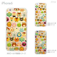 iPhone P[X iPhone17 Pro Air ProMax 16 e iPhone15 iPhone14 iPhone13 iPhone12 iPhone11 iPhoneXS iPhoneXR iPhoneX SE mini Plus 