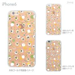 iPhone P[X iPhone17 Pro Air ProMax 16 e iPhone15 iPhone14 iPhone13 iPhone12 iPhone11 iPhoneXS iPhoneXR iPhoneX SE mini Plus 