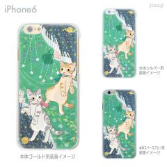iPhone �P�[�X iPhone17 e Pro Air ProMax 16 iPhone15 iPhone14 iPhone13 iPhone12 iPhone11 iPhoneXS iPhoneXR iPhoneX SE mini Plus C