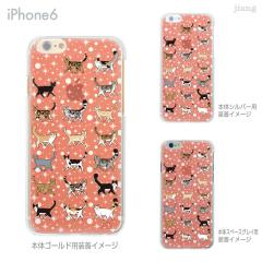 iPhone P[X iPhone17 Pro Air ProMax 16 e iPhone15 iPhone14 iPhone13 iPhone12 iPhone11 iPhoneXS iPhoneXR iPhoneX SE mini Plus C